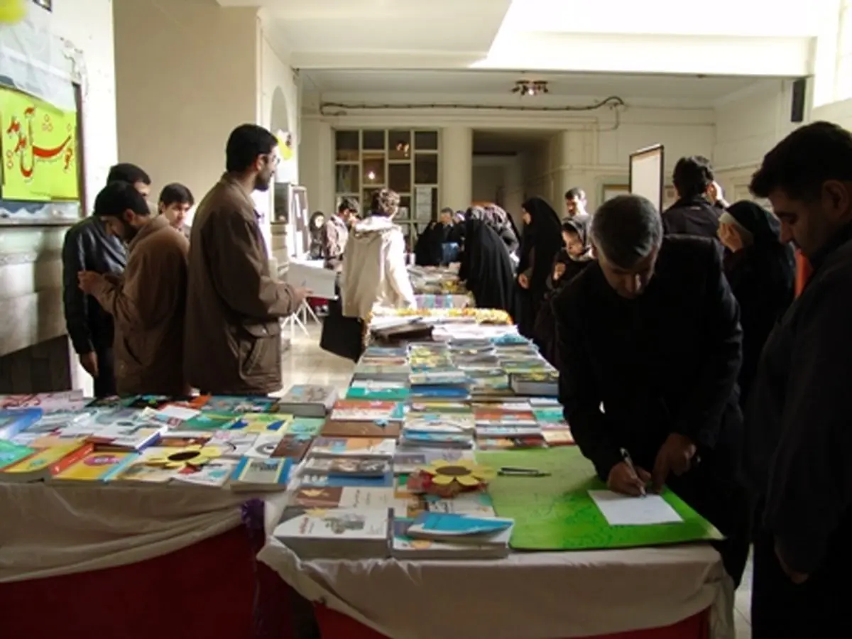 اخبار آرشیوی