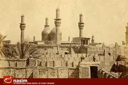 اخبار آرشیوی