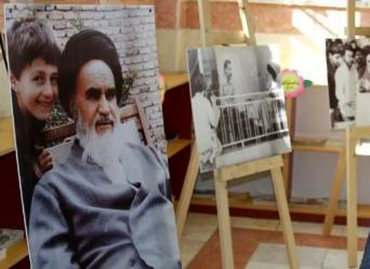 اخبار آرشیوی