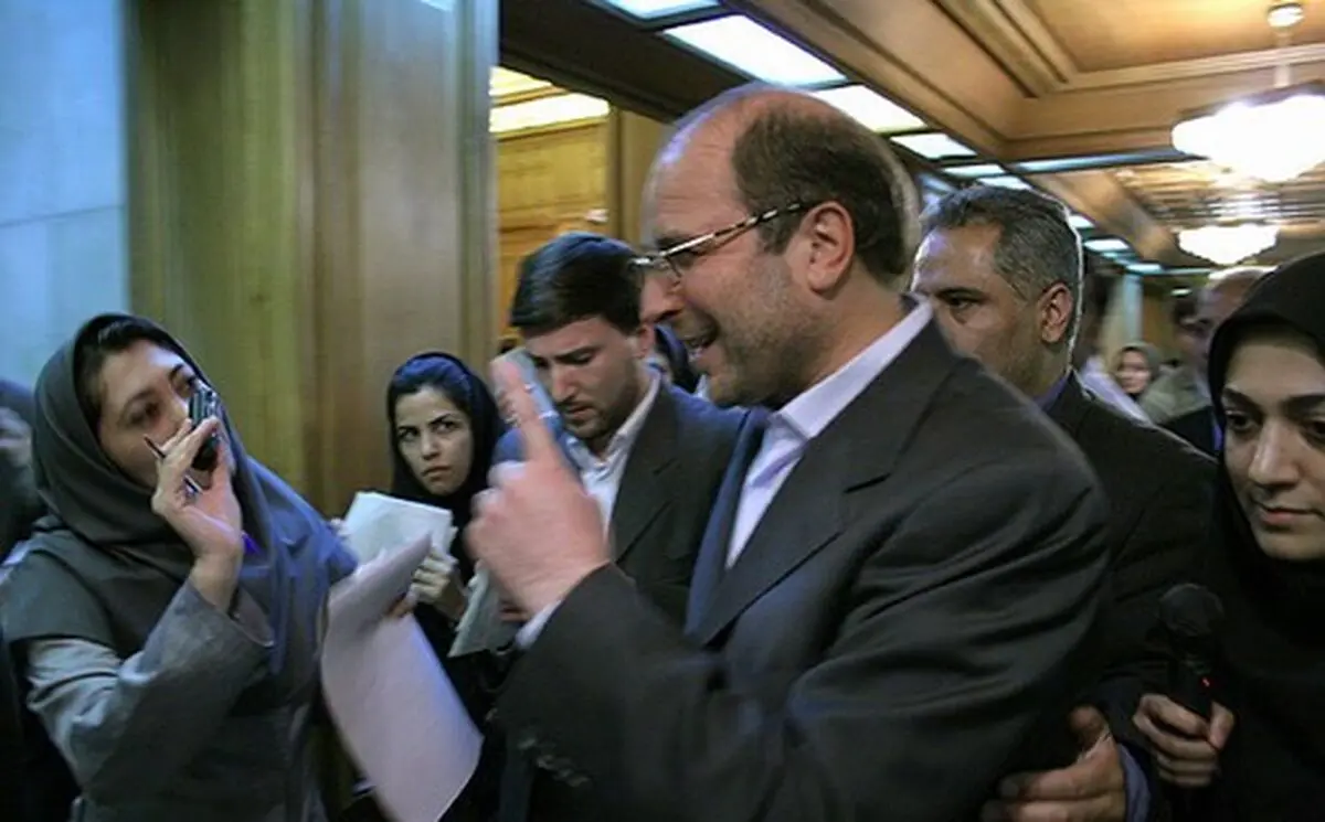 اخبار آرشیوی