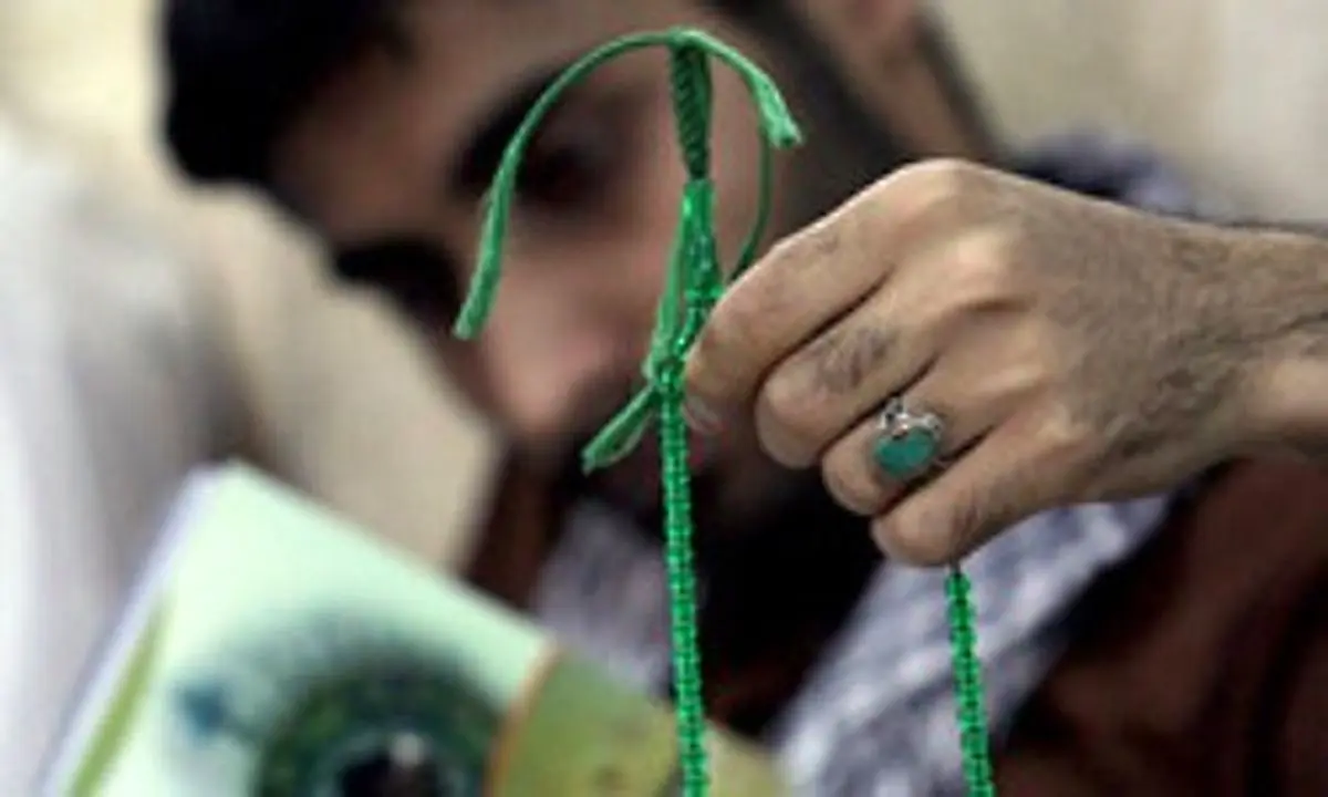 اخبار آرشیوی