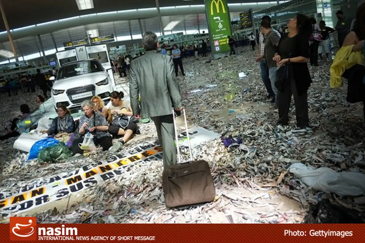 اخبار آرشیوی