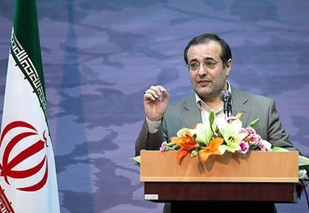 اخبار آرشیوی