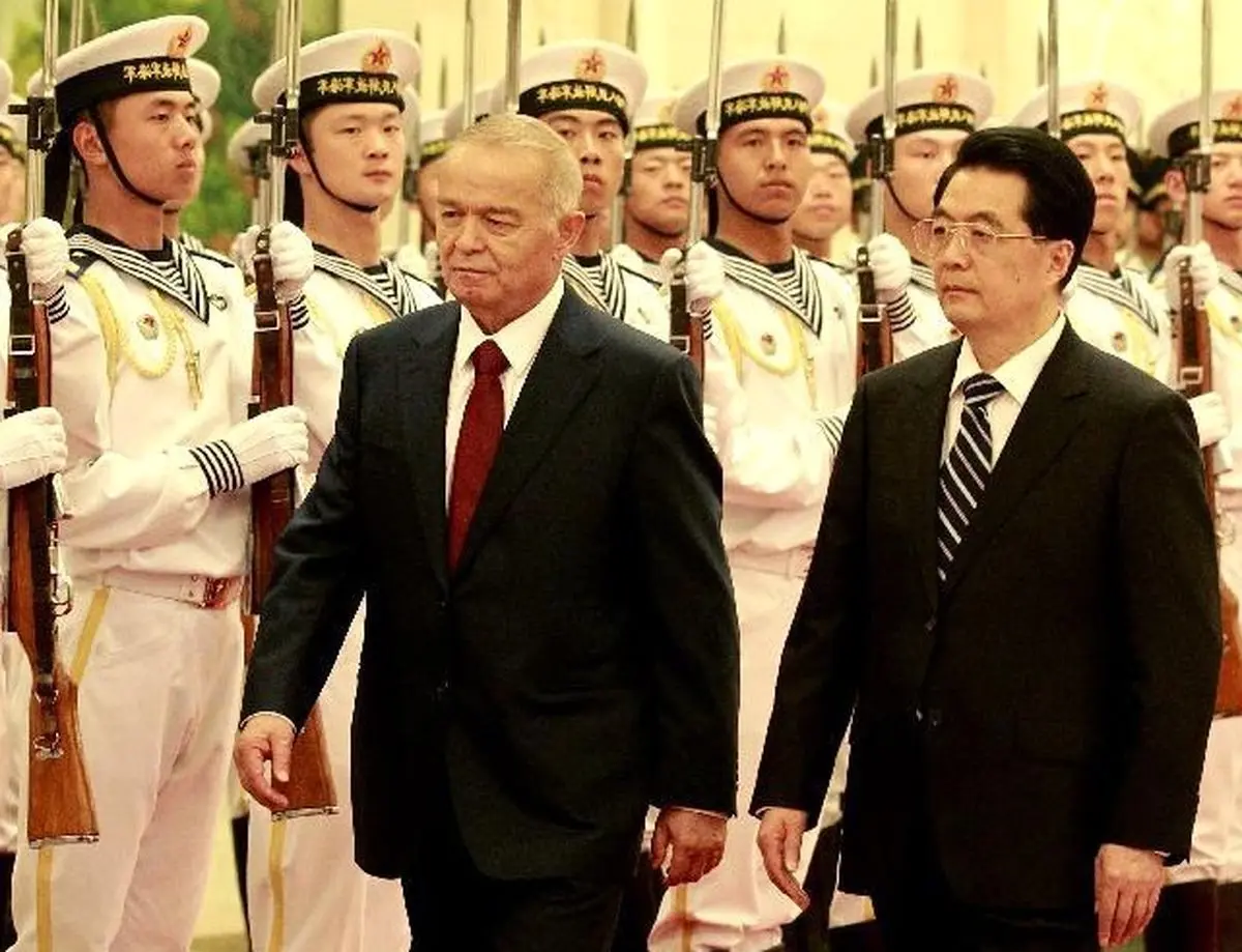 اخبار آرشیوی