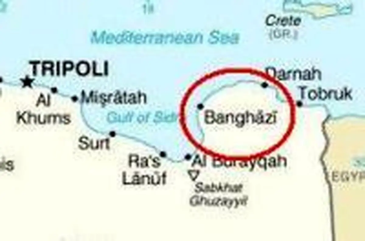 اخبار آرشیوی