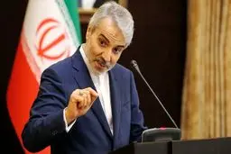 سریال تکراری دولت