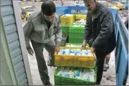 اخبار آرشیوی