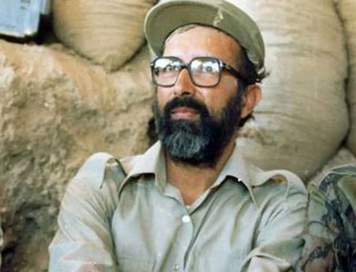 بزرگداشت شهید چمران