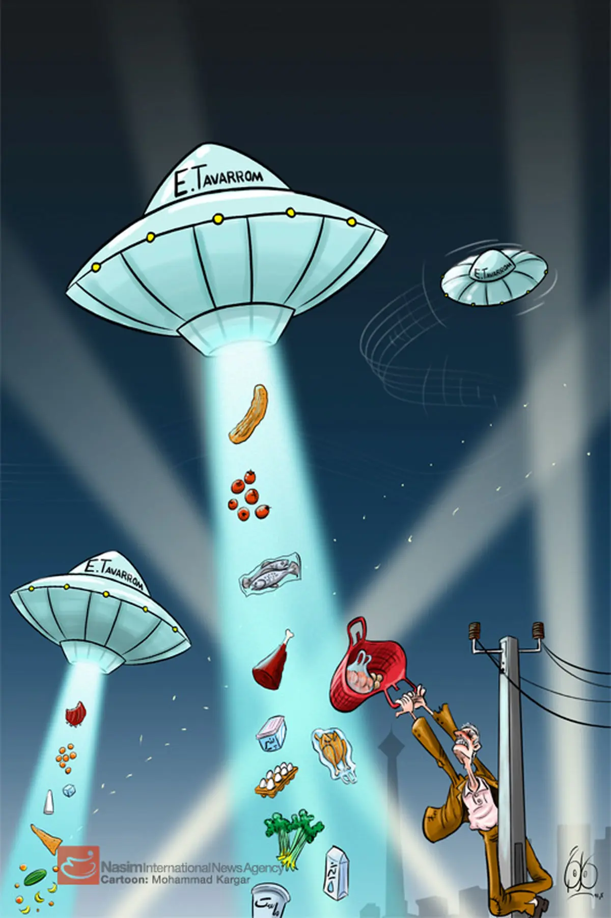 اخبار آرشیوی