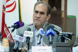 اخبار آرشیوی