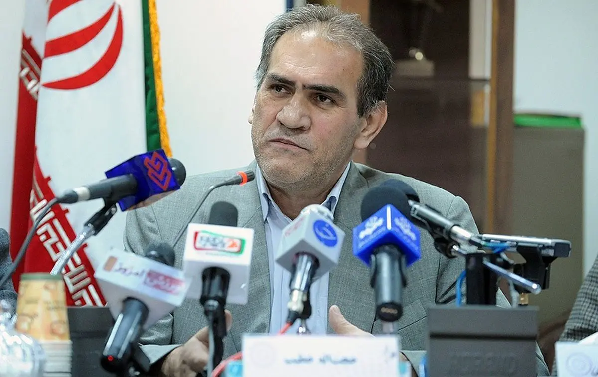 اخبار آرشیوی