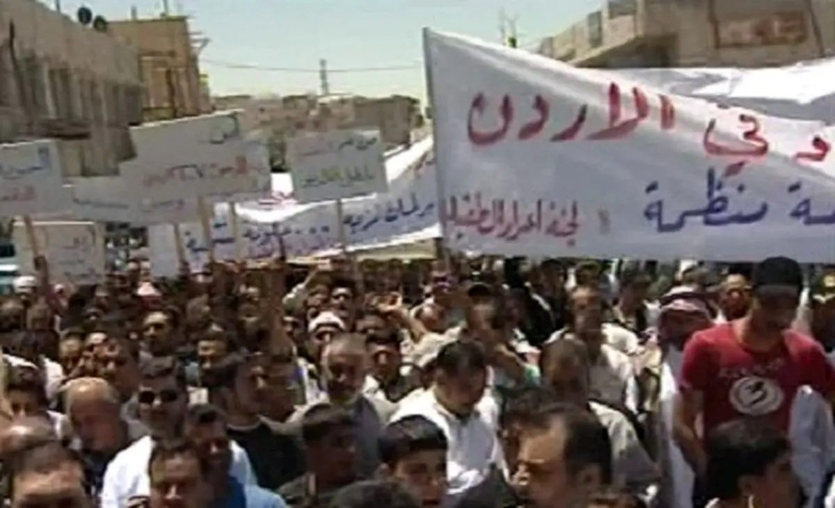 اخبار آرشیوی