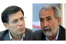 اخبار آرشیوی