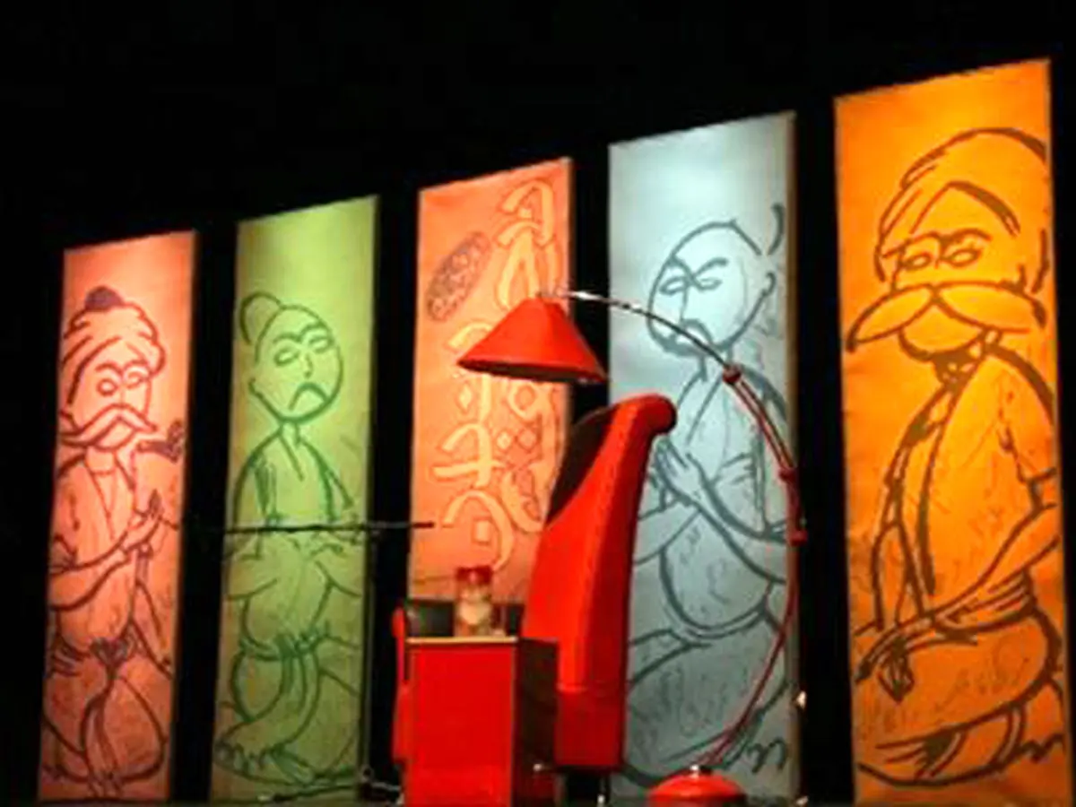 اخبار آرشیوی