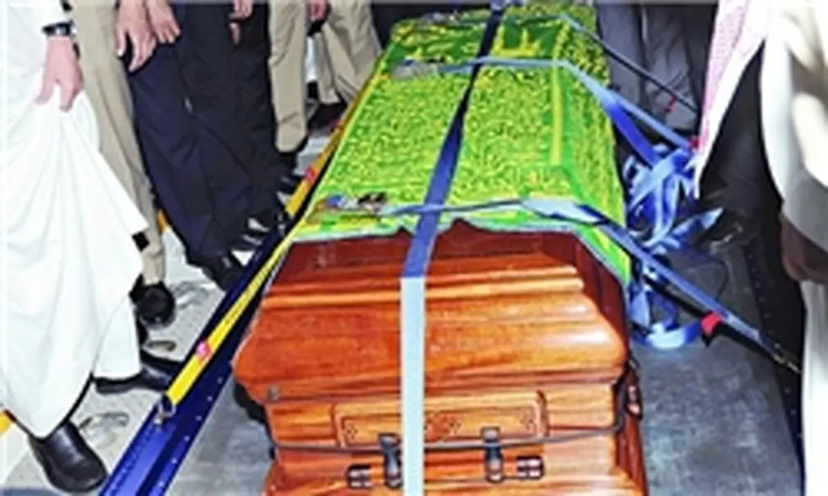 اخبار آرشیوی