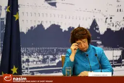 اخبار آرشیوی