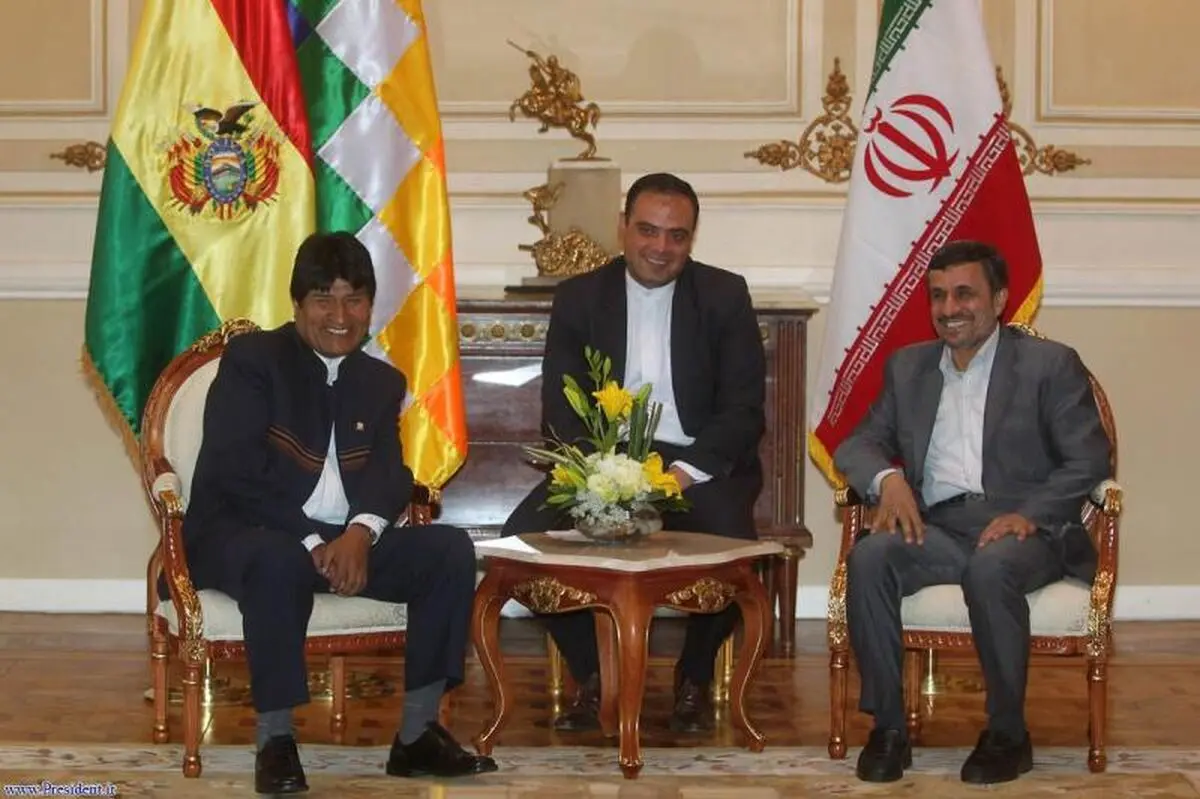 اخبار آرشیوی