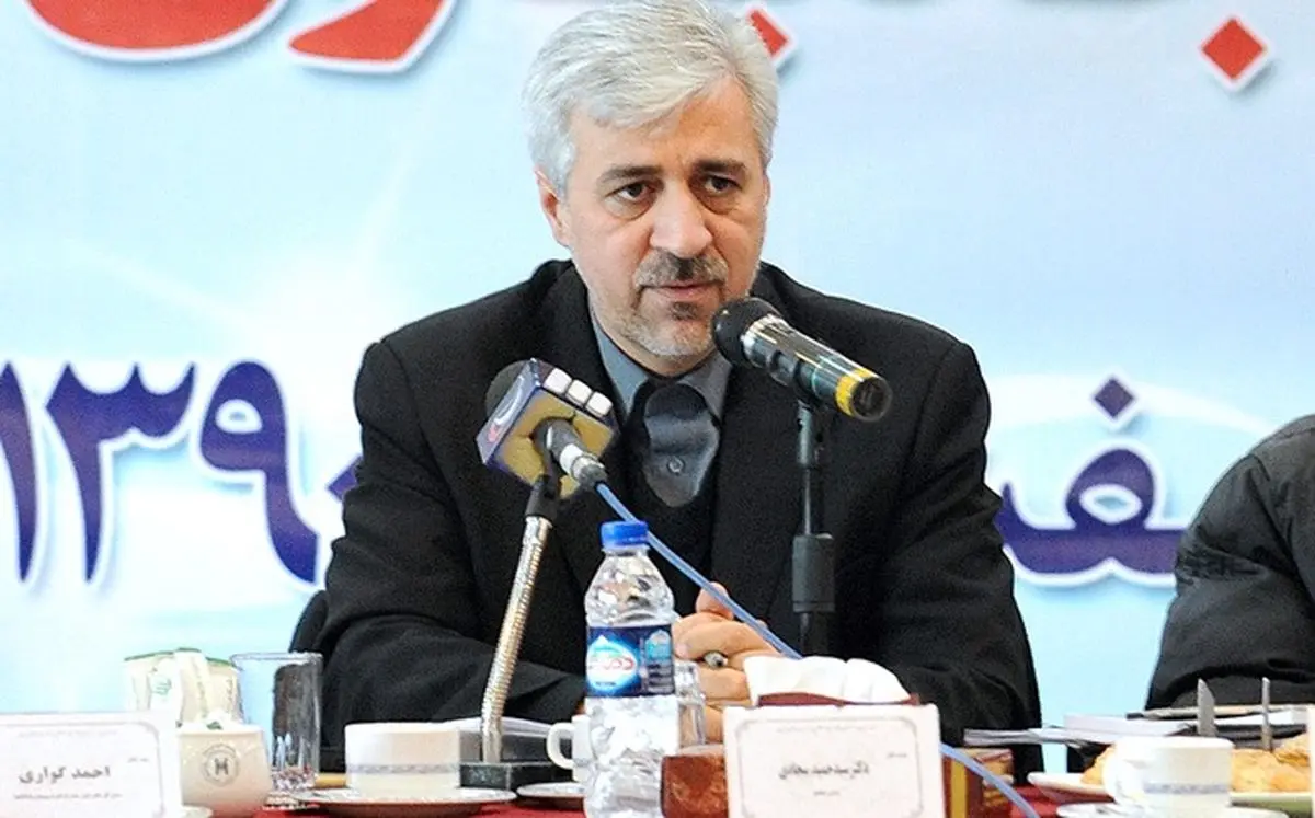 اخبار آرشیوی