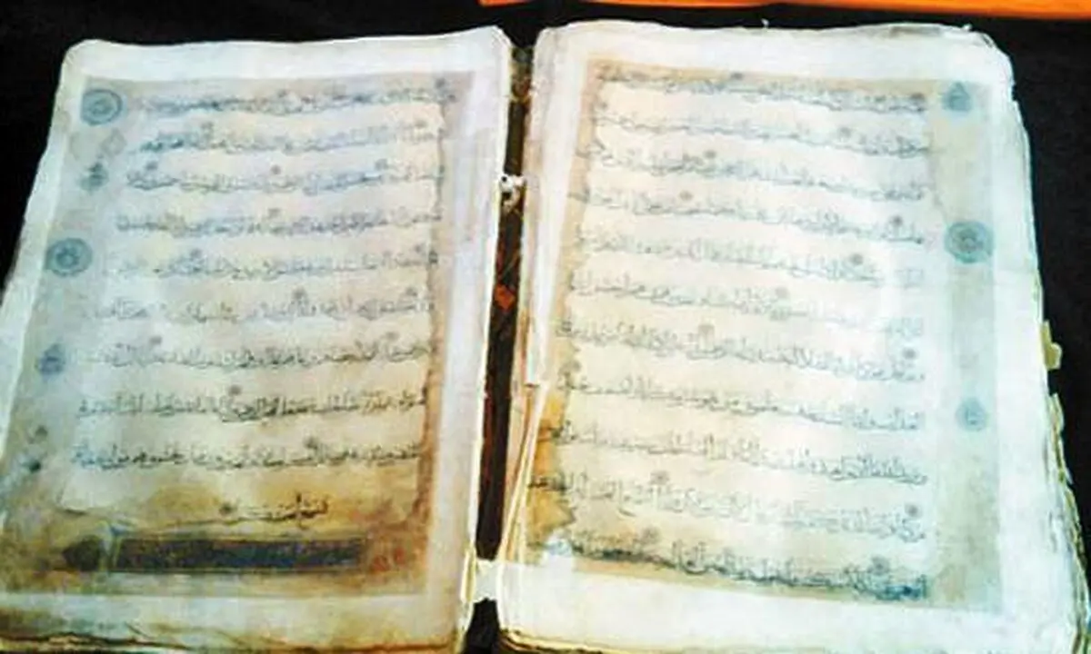 اخبار آرشیوی