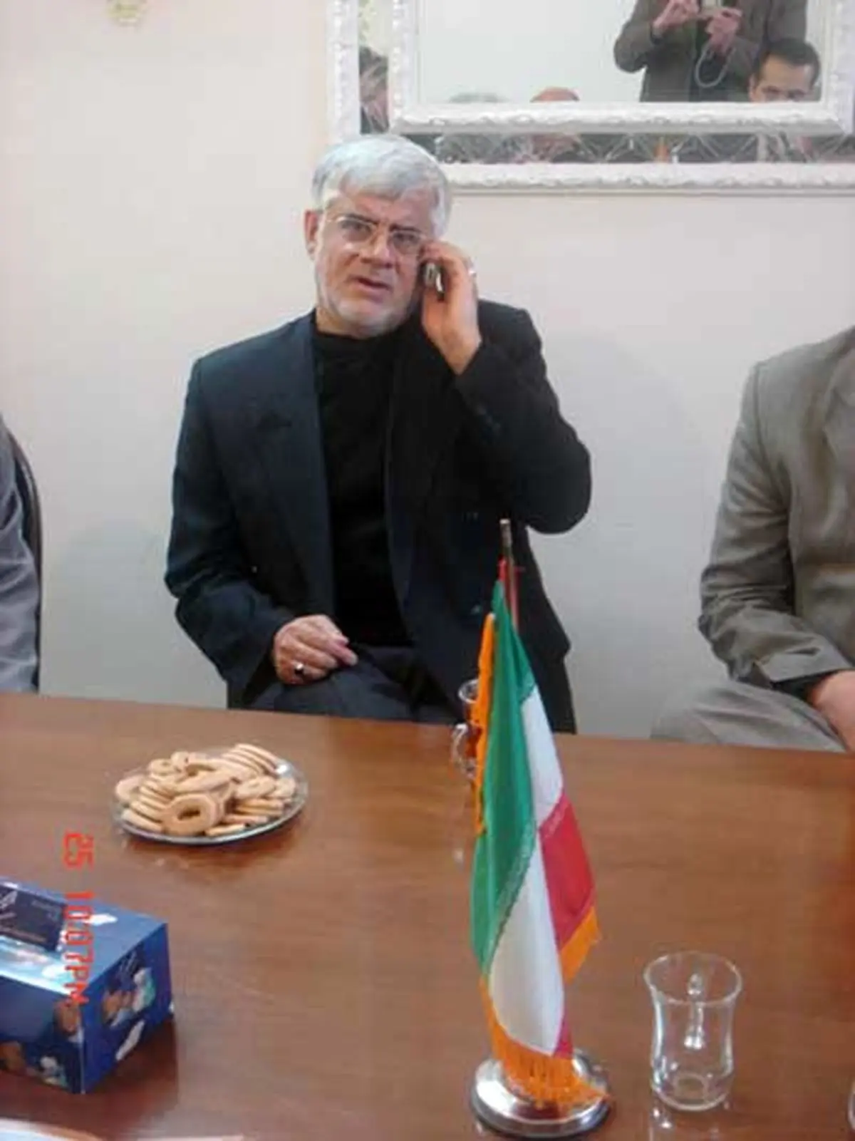 اخبار آرشیوی