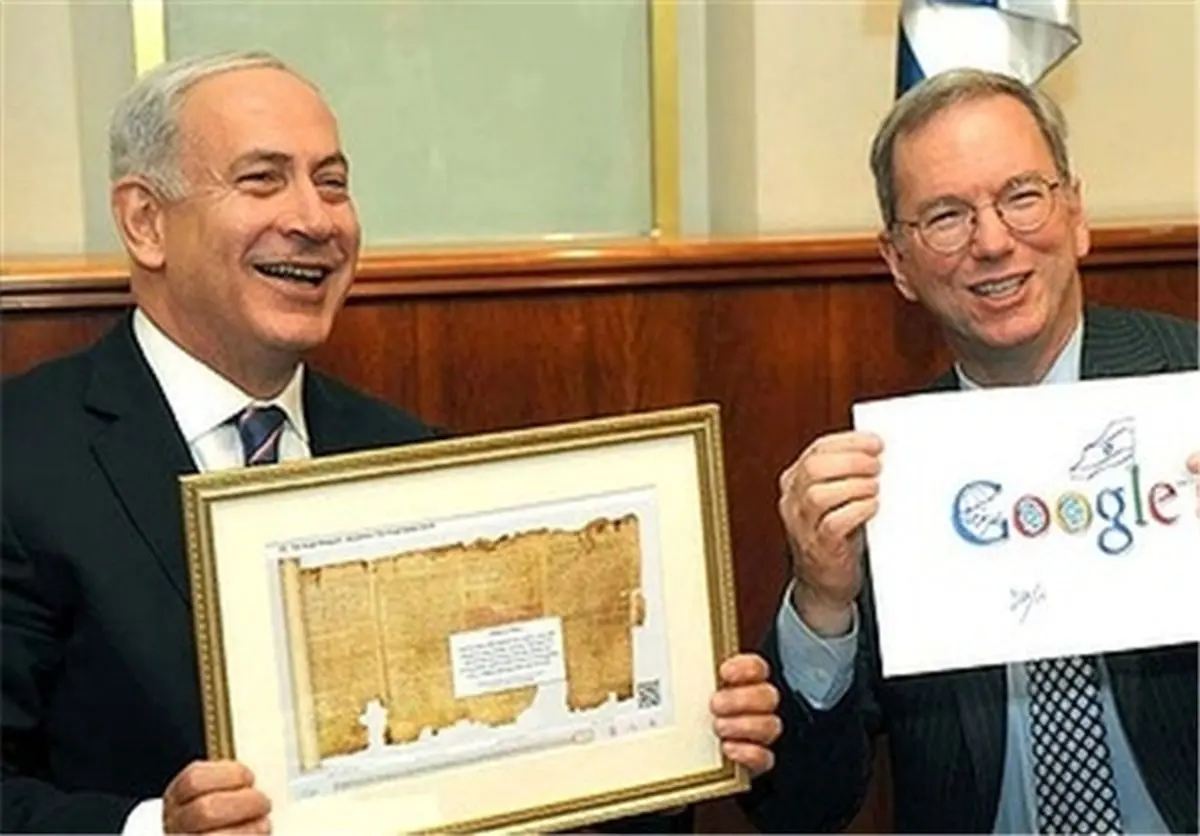 اخبار آرشیوی