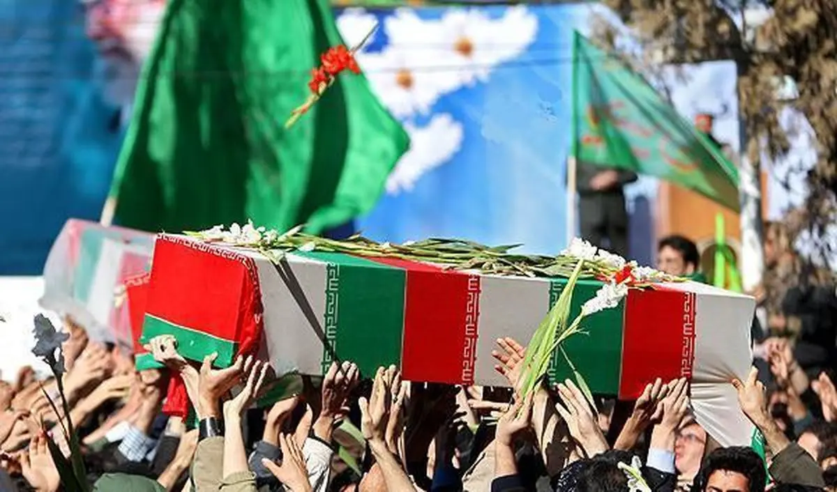 اخبار آرشیوی