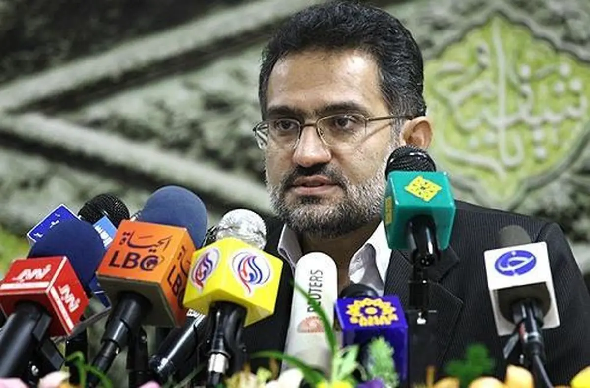 اخبار آرشیوی