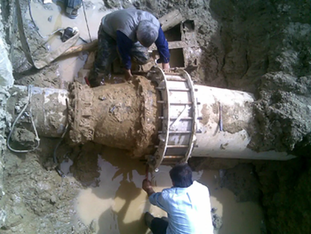 اخبار آرشیوی