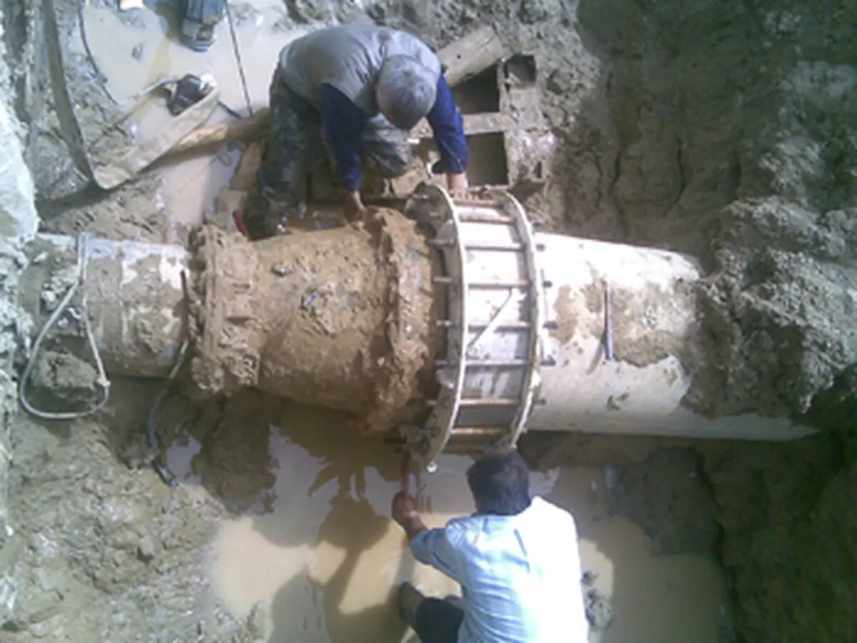 اخبار آرشیوی