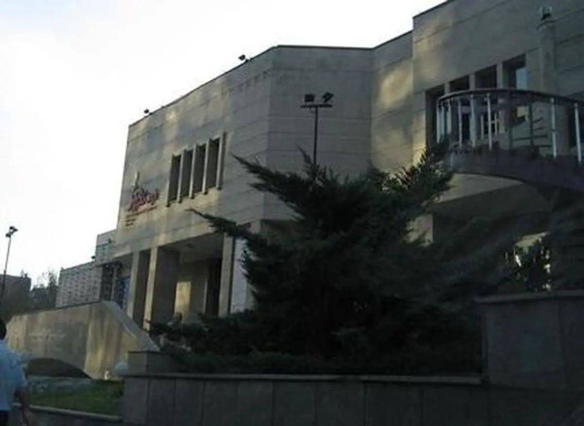 اخبار آرشیوی