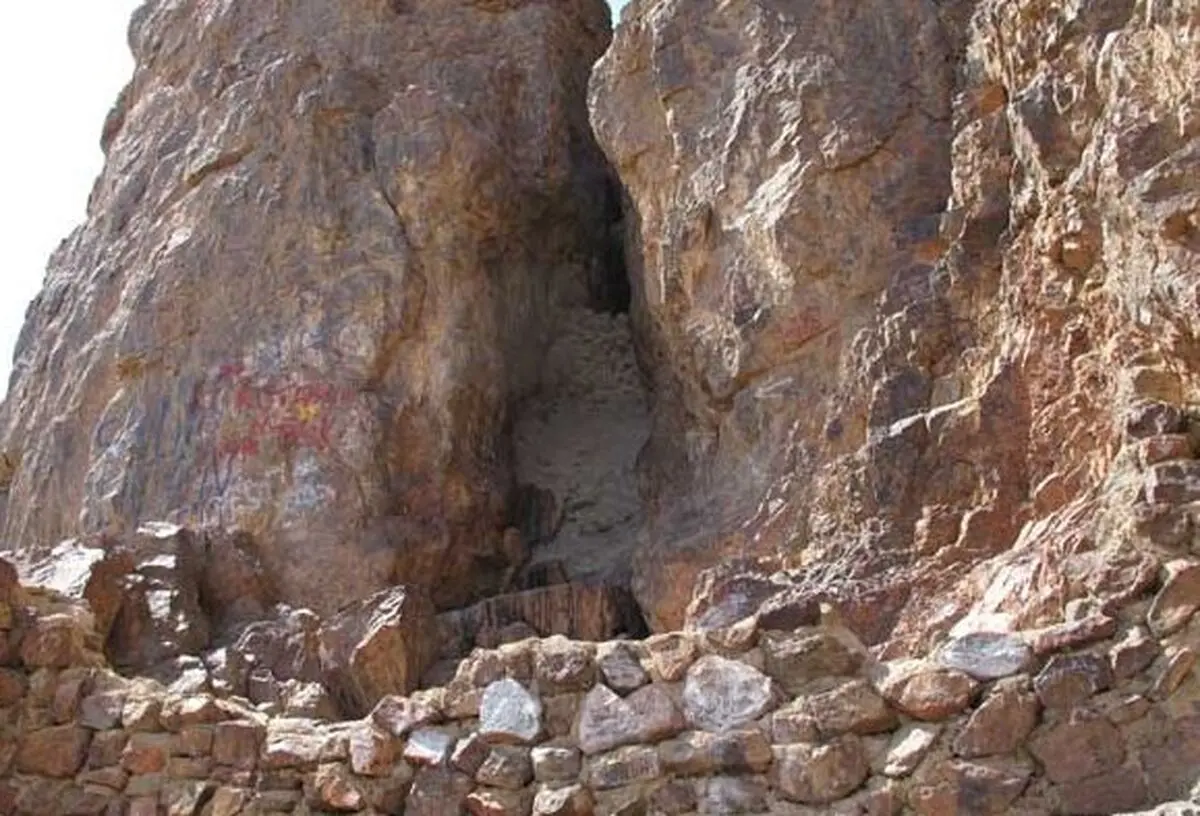 اخبار آرشیوی