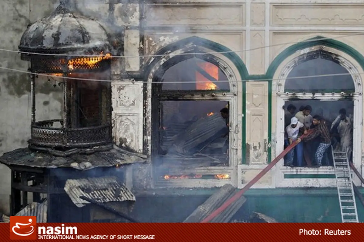 اخبار آرشیوی