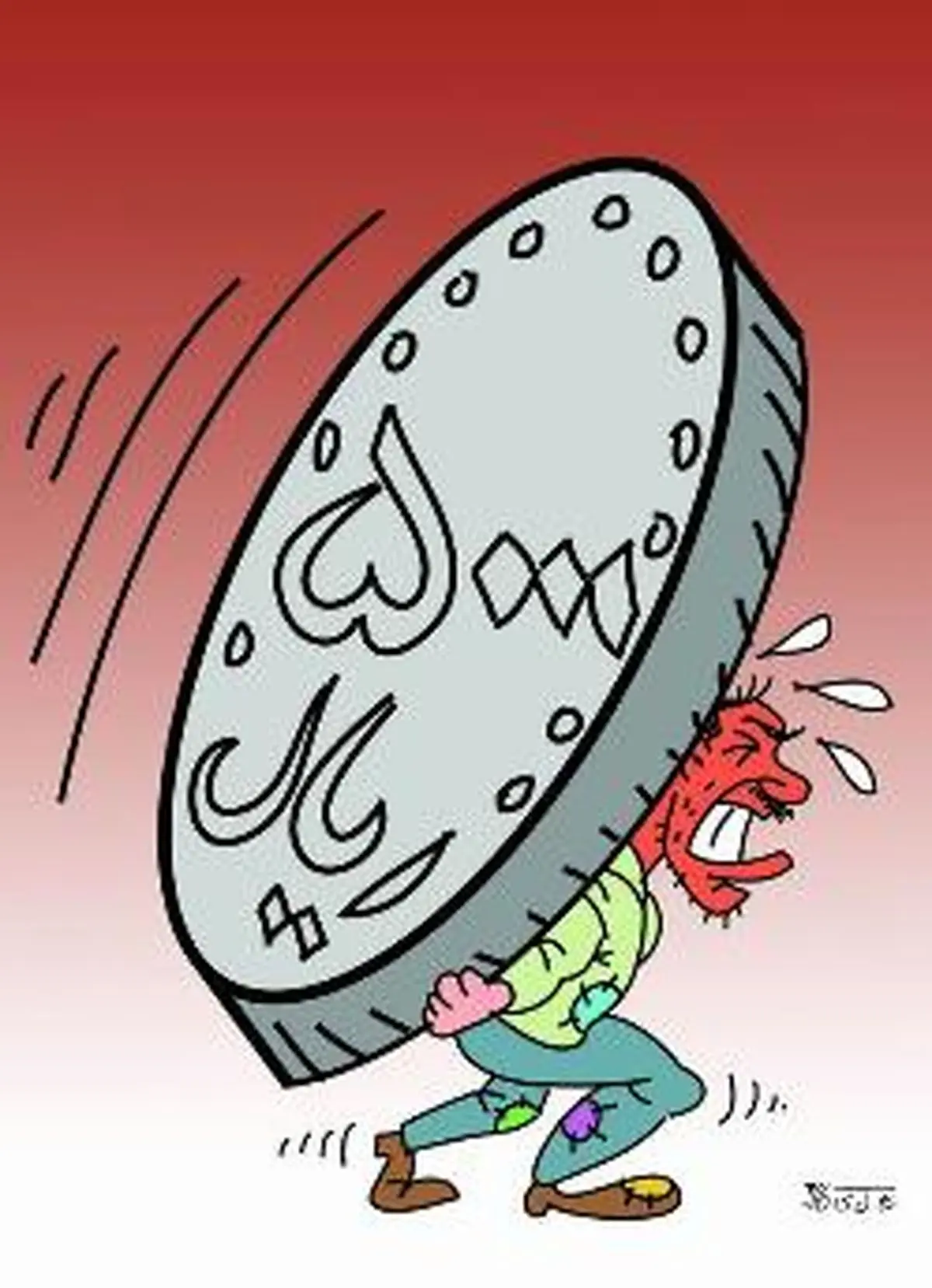 اخبار آرشیوی