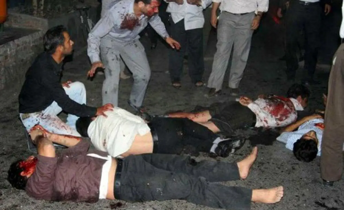 اخبار آرشیوی