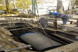 اخبار آرشیوی