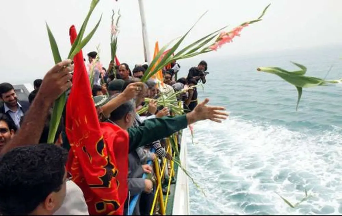 اخبار آرشیوی