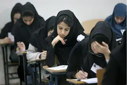 اخبار آرشیوی