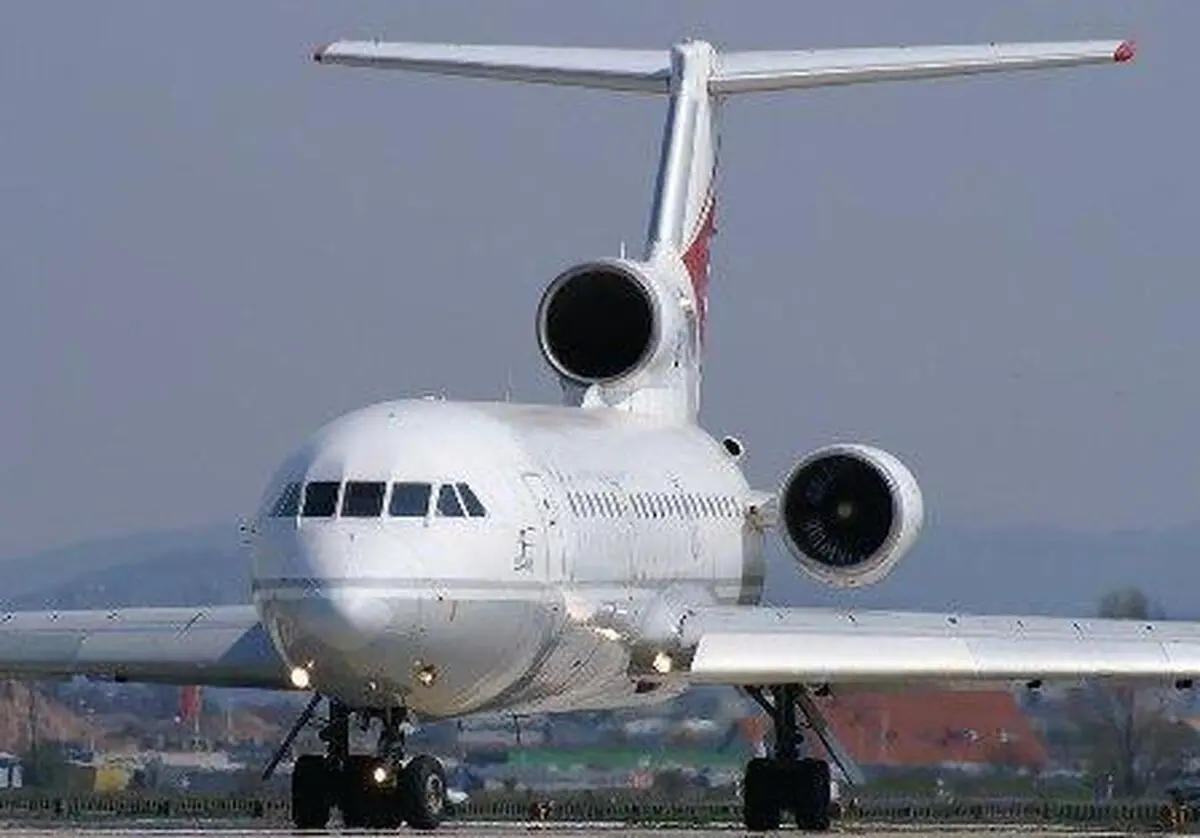 اخبار آرشیوی