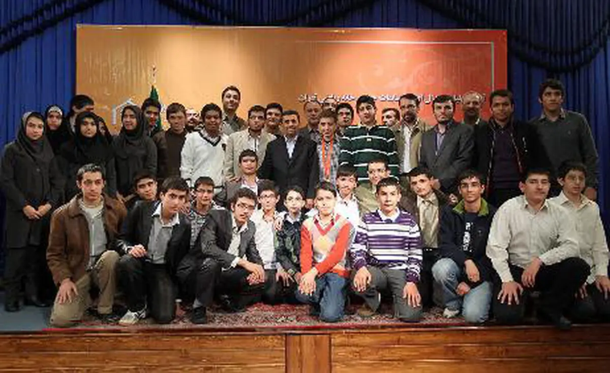 اخبار آرشیوی