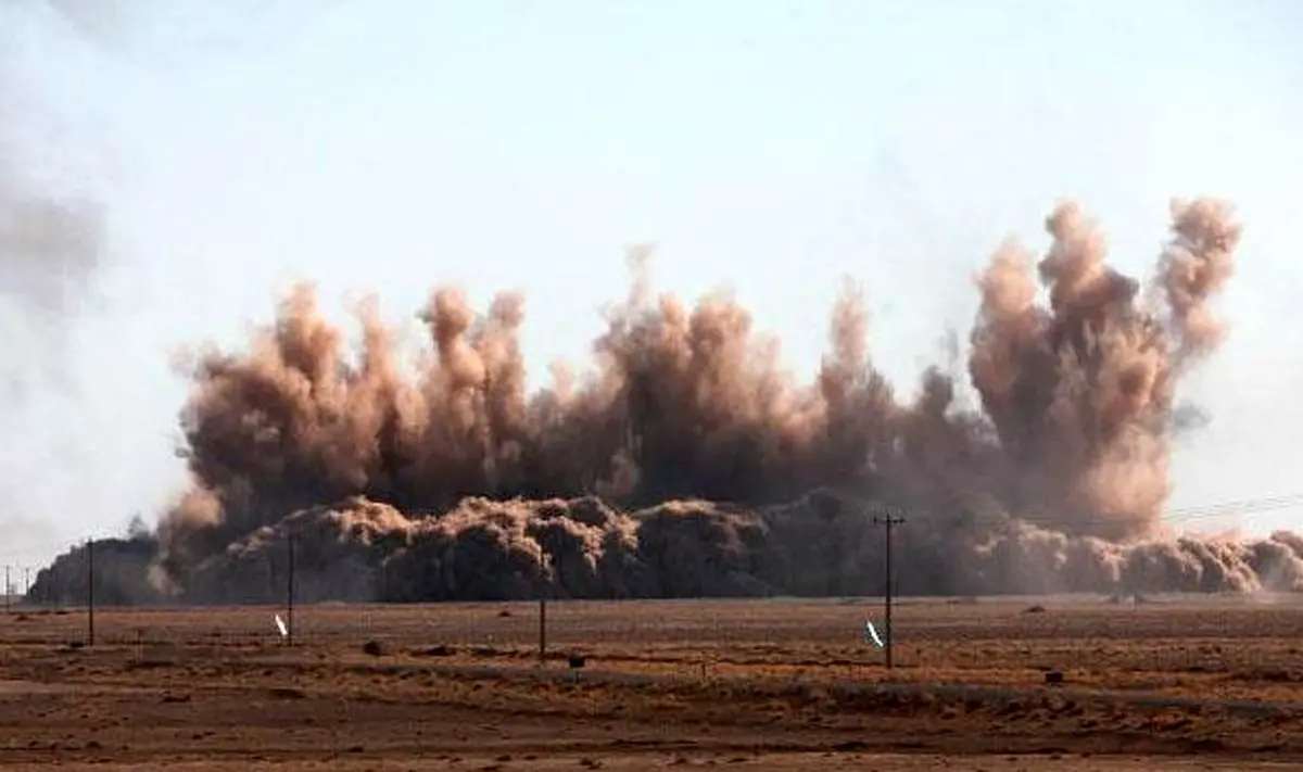 اخبار آرشیوی