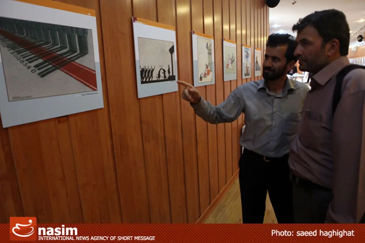 اخبار آرشیوی