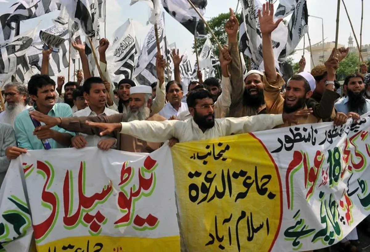 اخبار آرشیوی