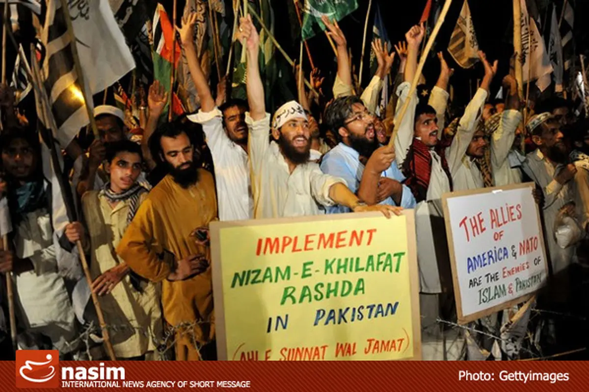 اخبار آرشیوی