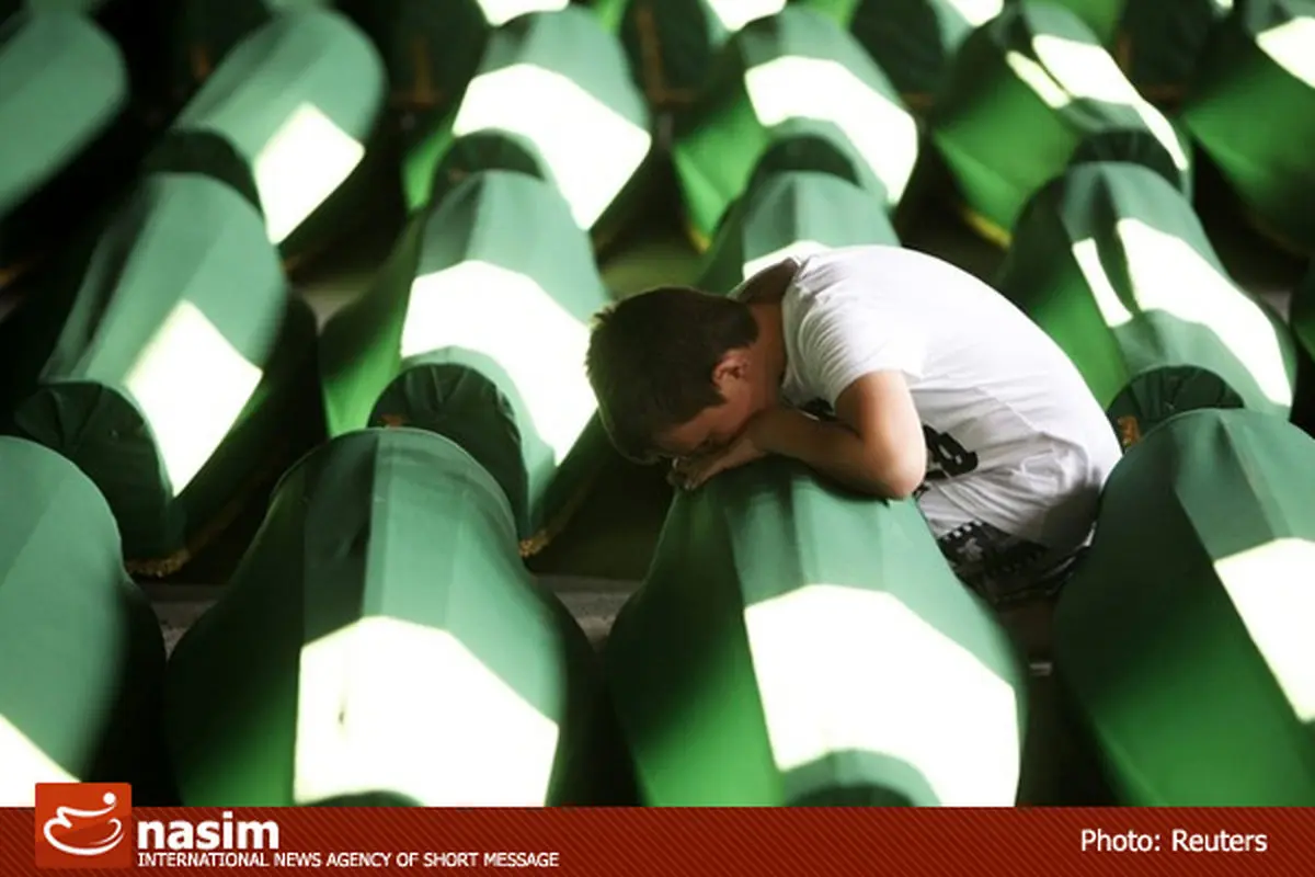 اخبار آرشیوی