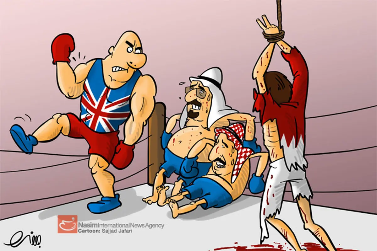 اخبار آرشیوی