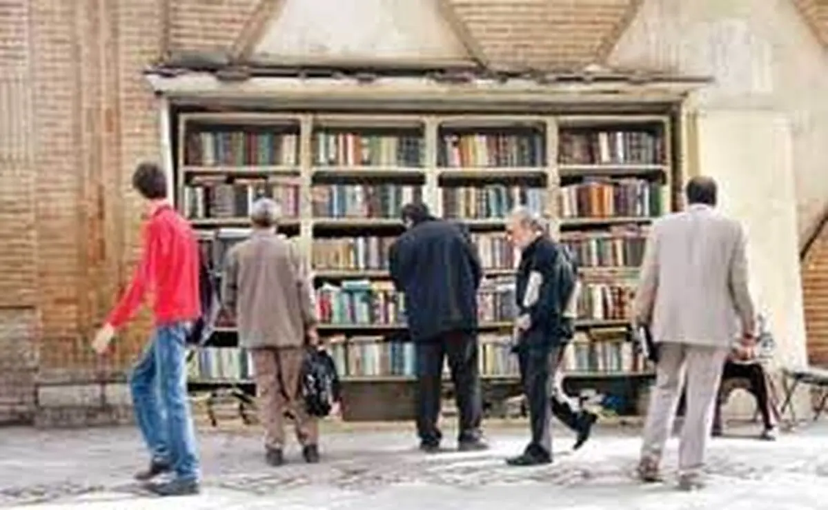 اخبار آرشیوی