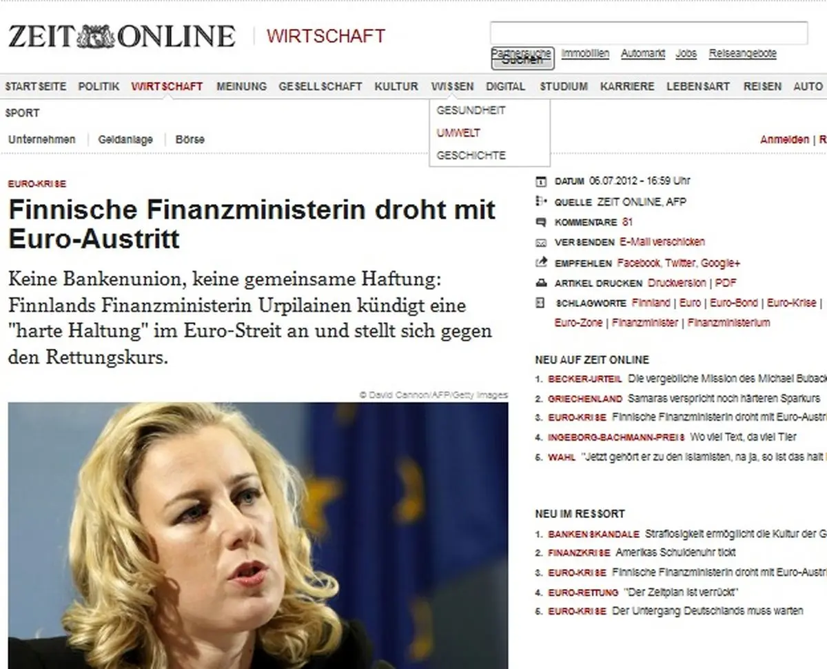 اخبار آرشیوی