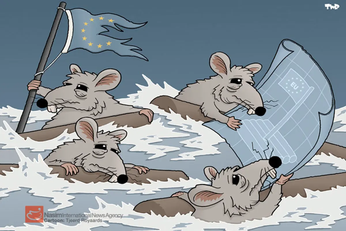 اخبار آرشیوی