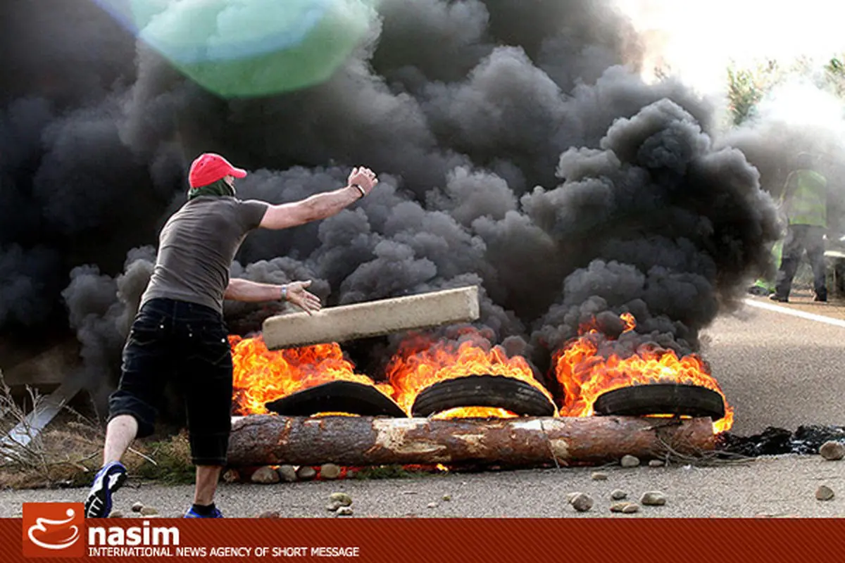 اخبار آرشیوی