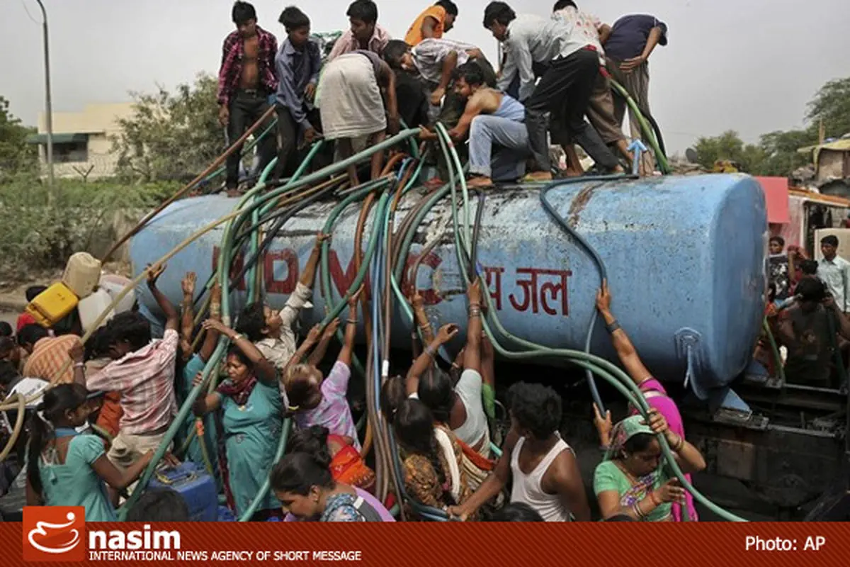 اخبار آرشیوی